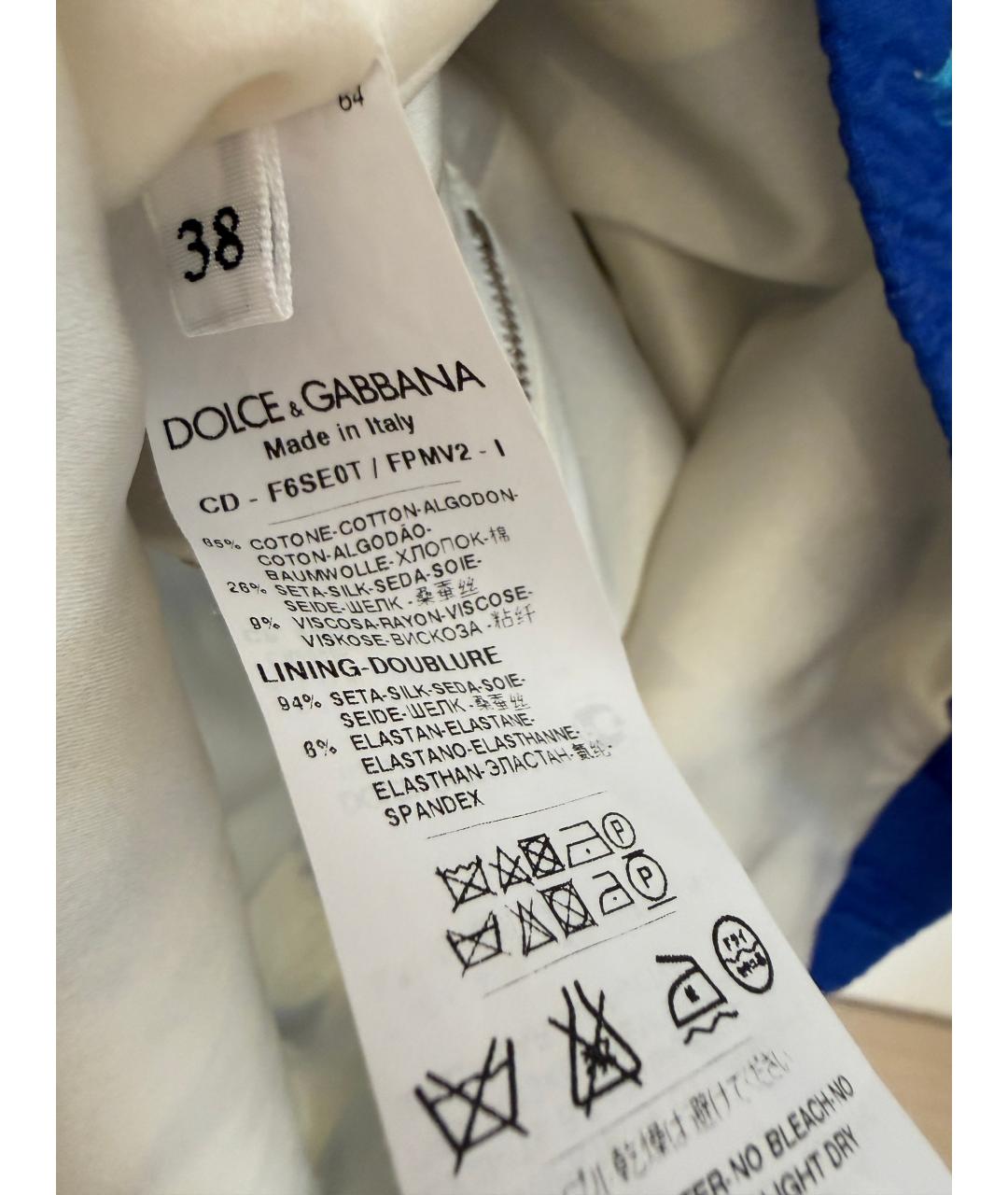 DOLCE&GABBANA Хлопковое коктейльное платье, фото 4