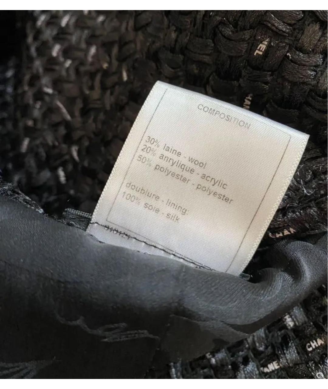 CHANEL Черное твидовое пальто, фото 7