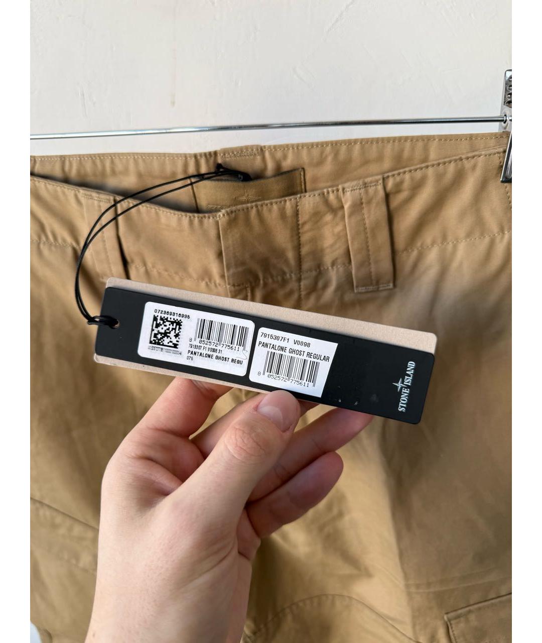 STONE ISLAND Брюки чинос, фото 3