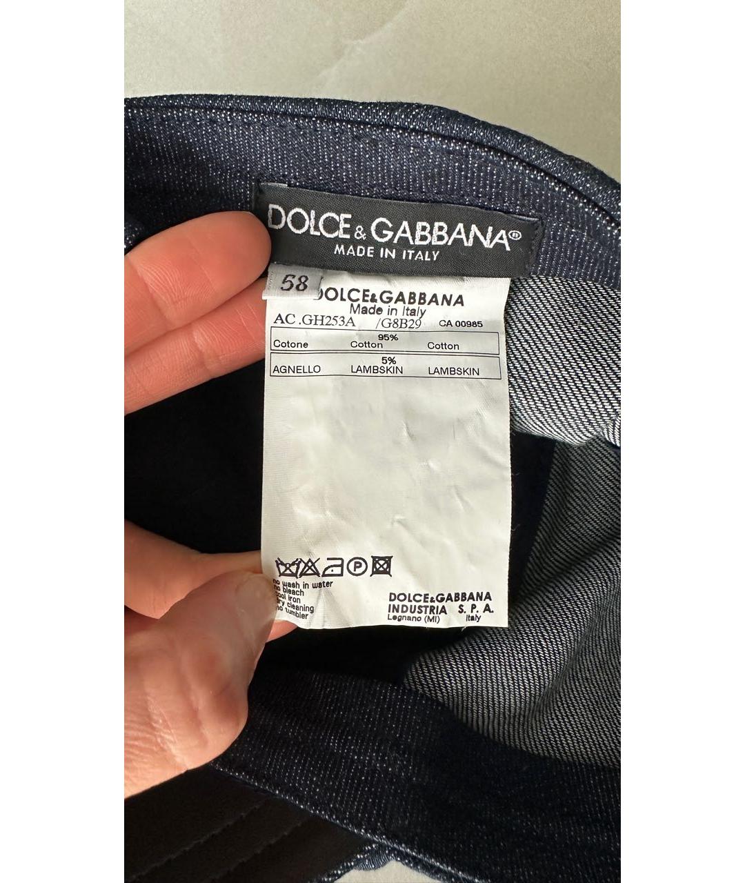 DOLCE&GABBANA Темно-синяя хлопковая кепка/бейсболка, фото 5