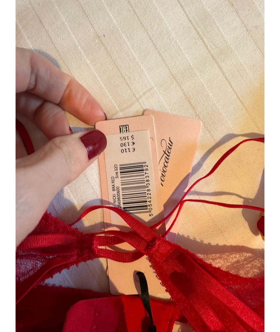 AGENT PROVOCATEUR Красный бюстгалтеры, фото 3