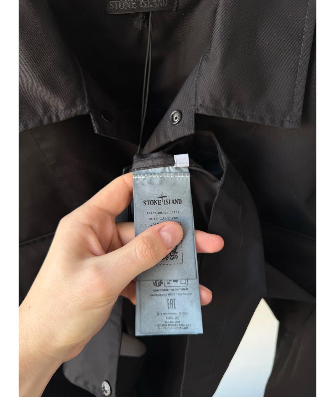 STONE ISLAND Черная куртка, фото 7
