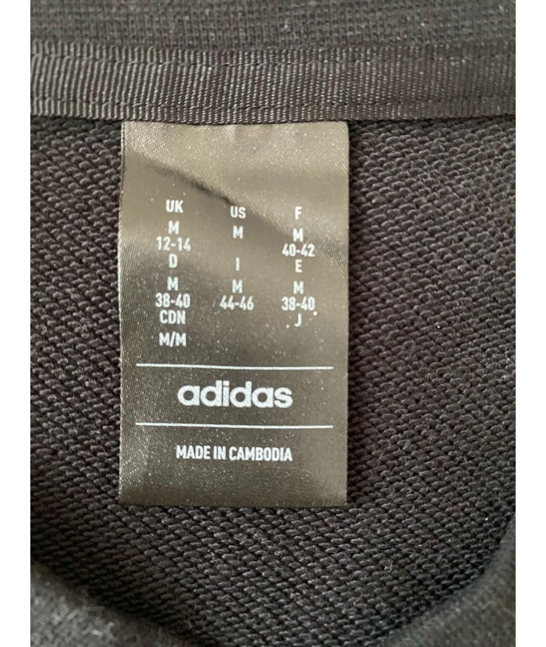 ADIDAS Черная хлопковая жилетка, фото 6