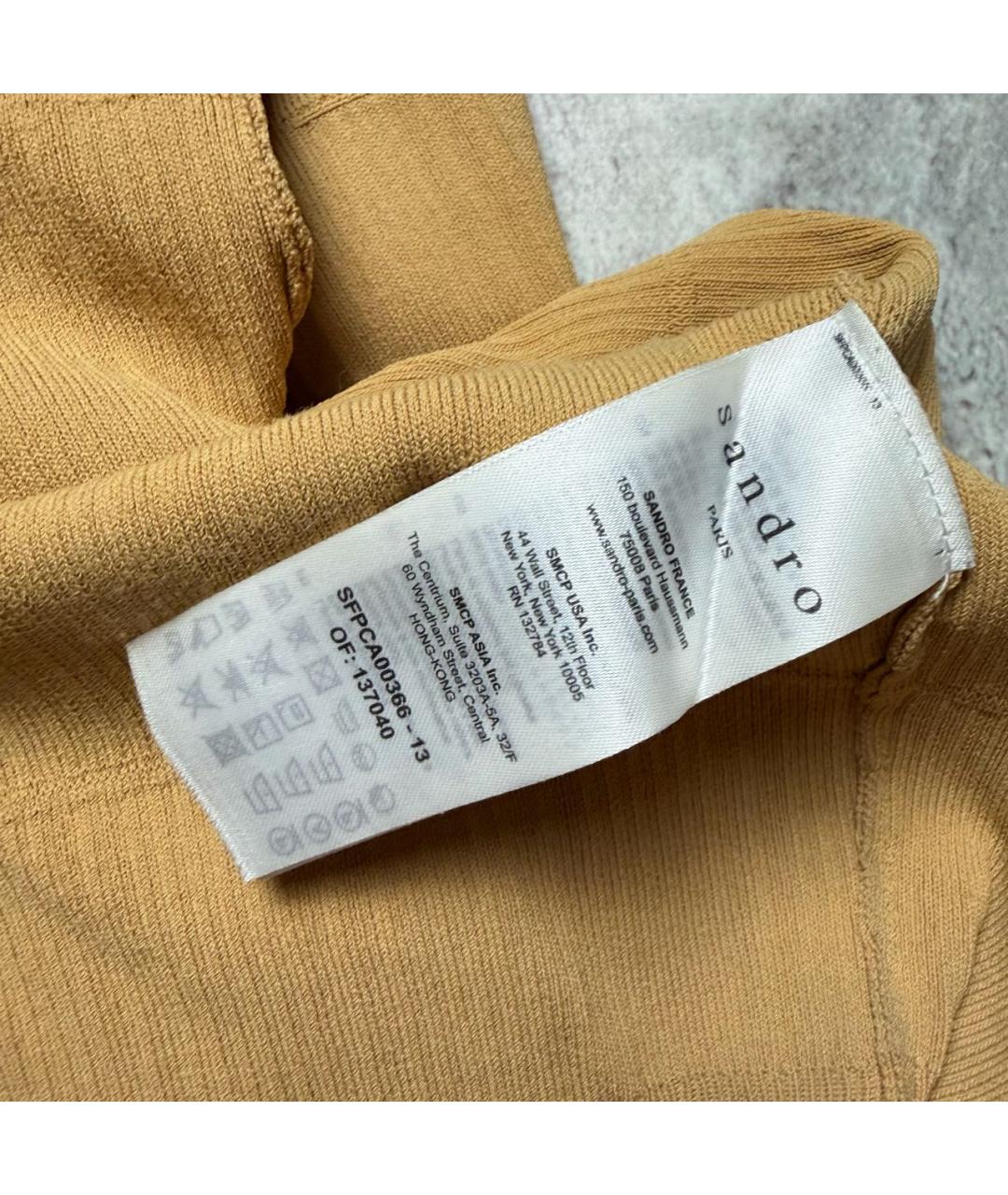 SANDRO Горчичный вискозный кардиган, фото 5