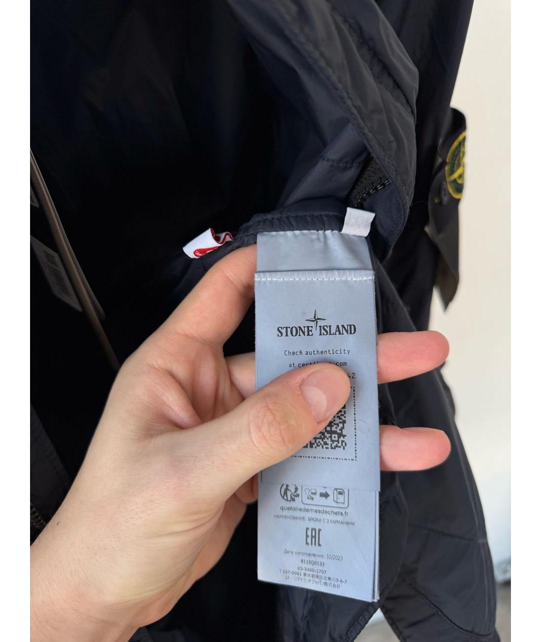 STONE ISLAND Темно-синяя куртка, фото 7