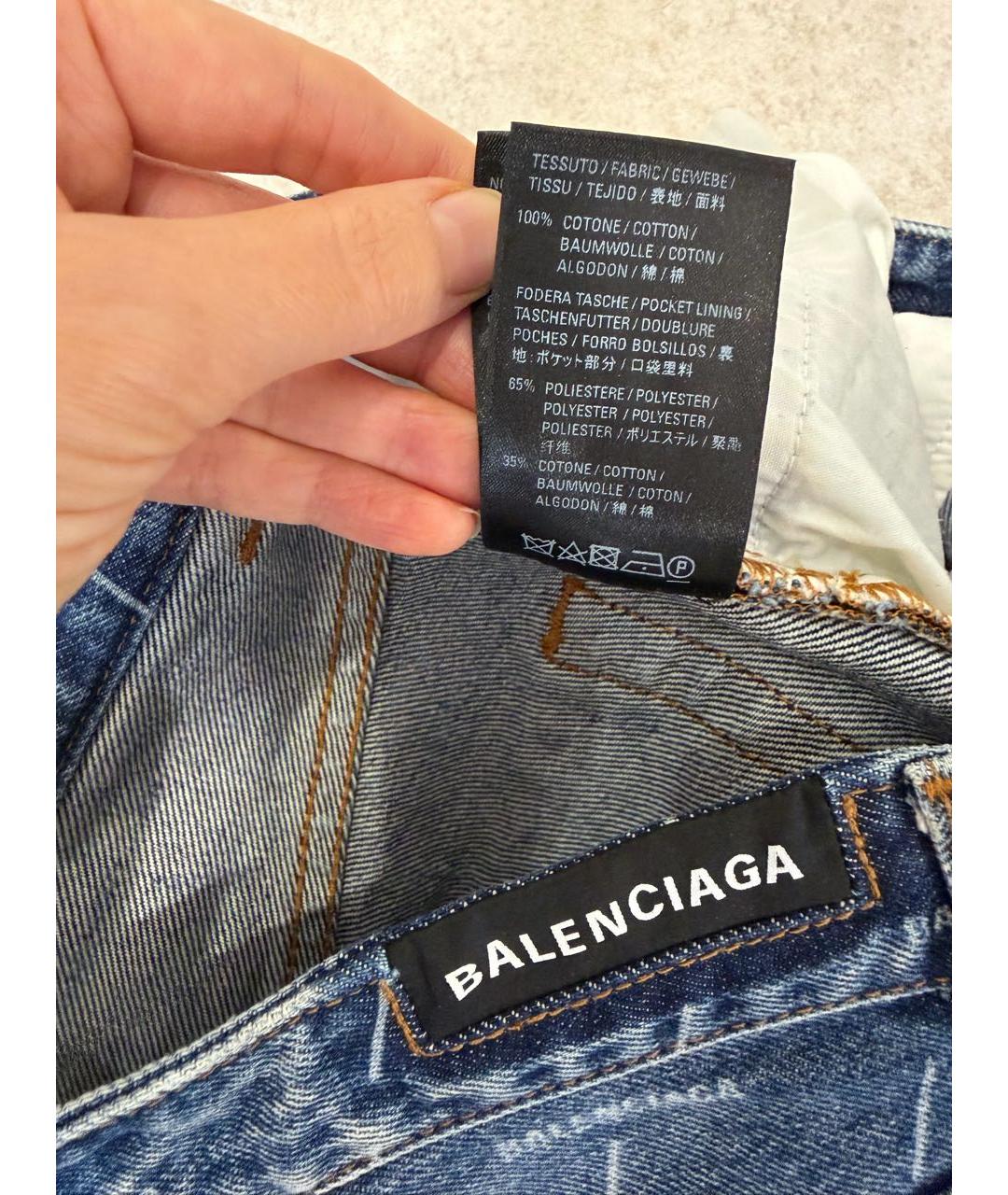 BALENCIAGA Синяя хлопковая юбка мини, фото 7