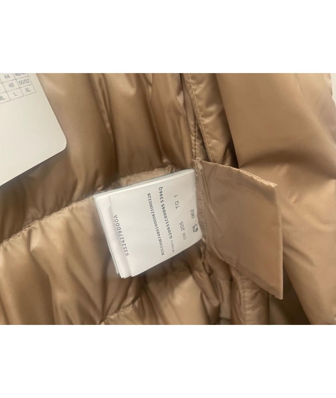 MONCLER Бежевый пуховик, фото 6
