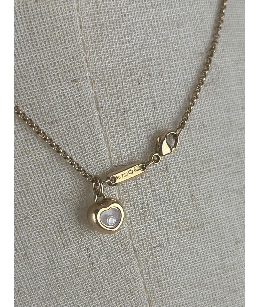 CHOPARD Золотое колье из розового золота, фото 3