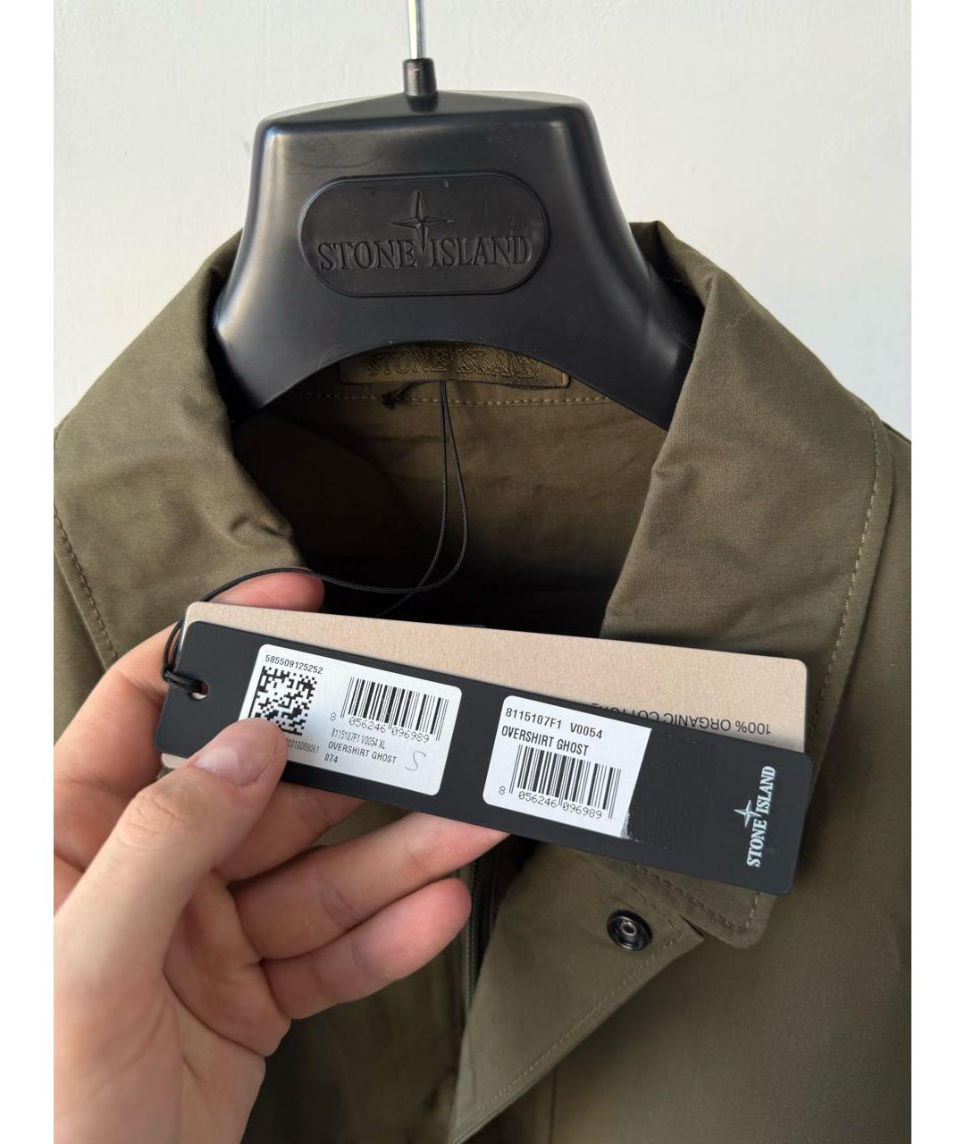 STONE ISLAND Хаки куртка, фото 3