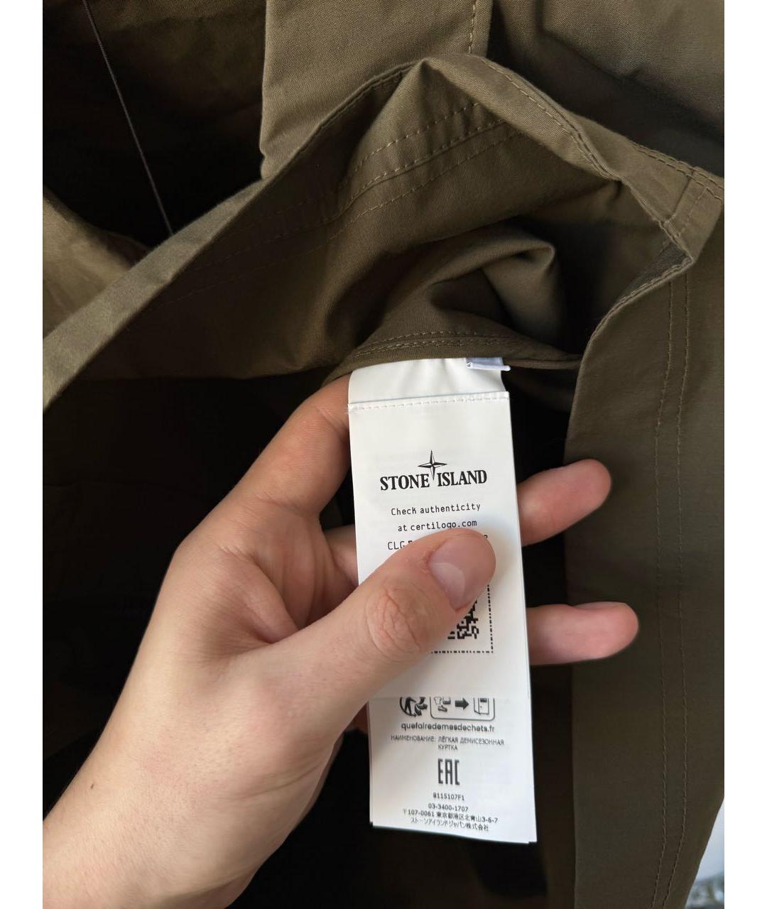 STONE ISLAND Хаки куртка, фото 7