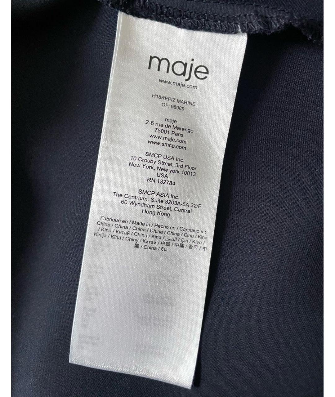 MAJE Темно-синее полиэстеровое повседневное платье, фото 6