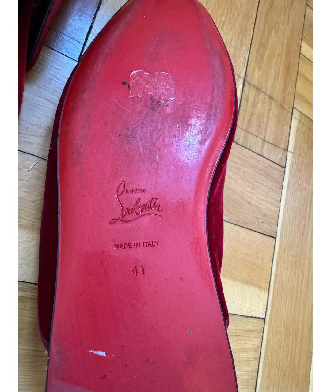 CHRISTIAN LOUBOUTIN Бордовые бархатные лоферы, фото 5