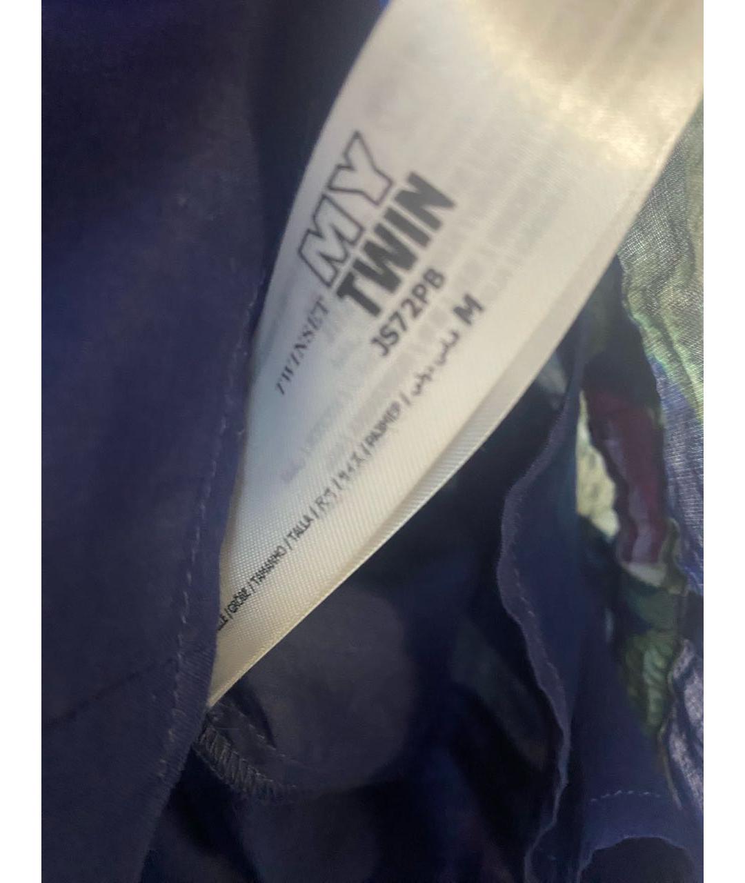 TWIN-SET Мульти блузы, фото 5