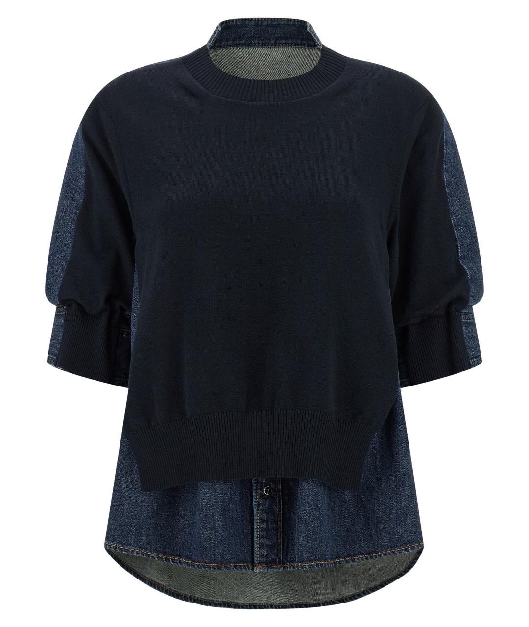 SACAI Темно-синий хлопковый кардиган, фото 1