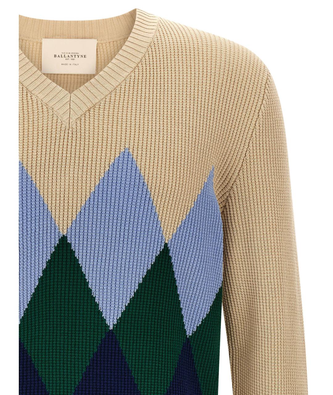 BALLANTYNE Бежевый хлопковый джемпер / свитер, фото 3