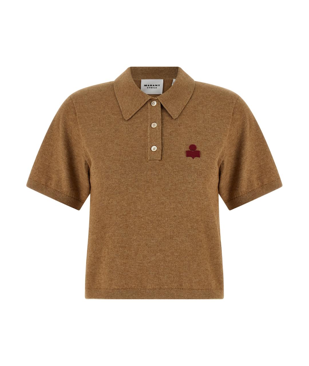 ISABEL MARANT ETOILE Бежевый хлопковый джемпер / свитер, фото 1