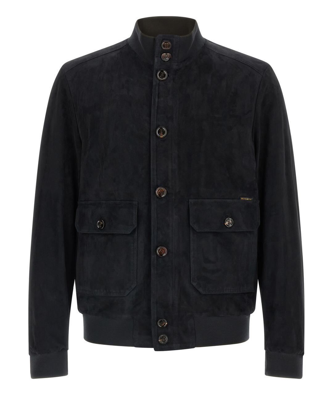 MOORER Темно-синяя кожаная куртка, фото 1