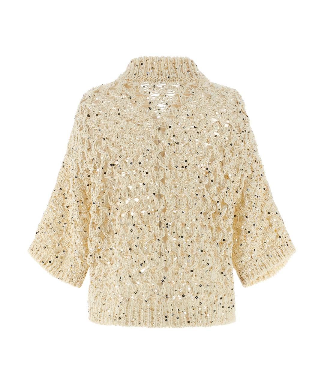 PESERICO Бежевый хлопковый кардиган, фото 2