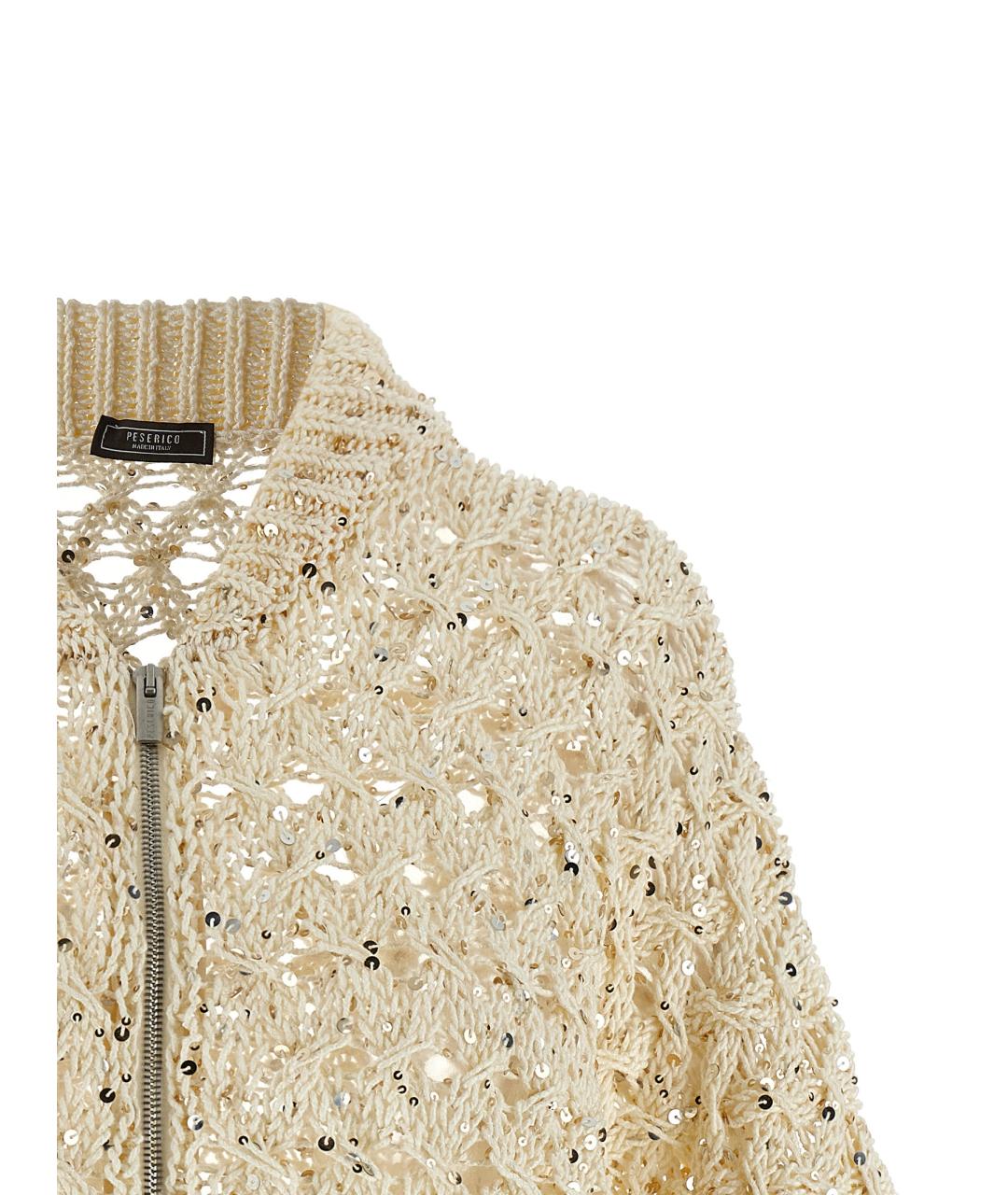 PESERICO Бежевый хлопковый кардиган, фото 3