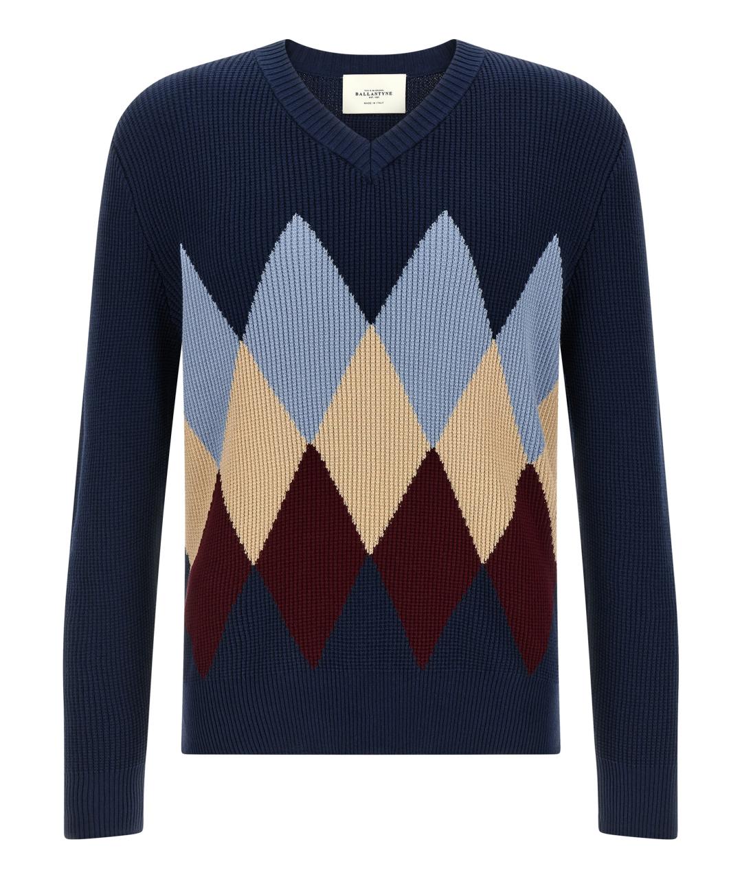 BALLANTYNE Синий хлопковый джемпер / свитер, фото 1