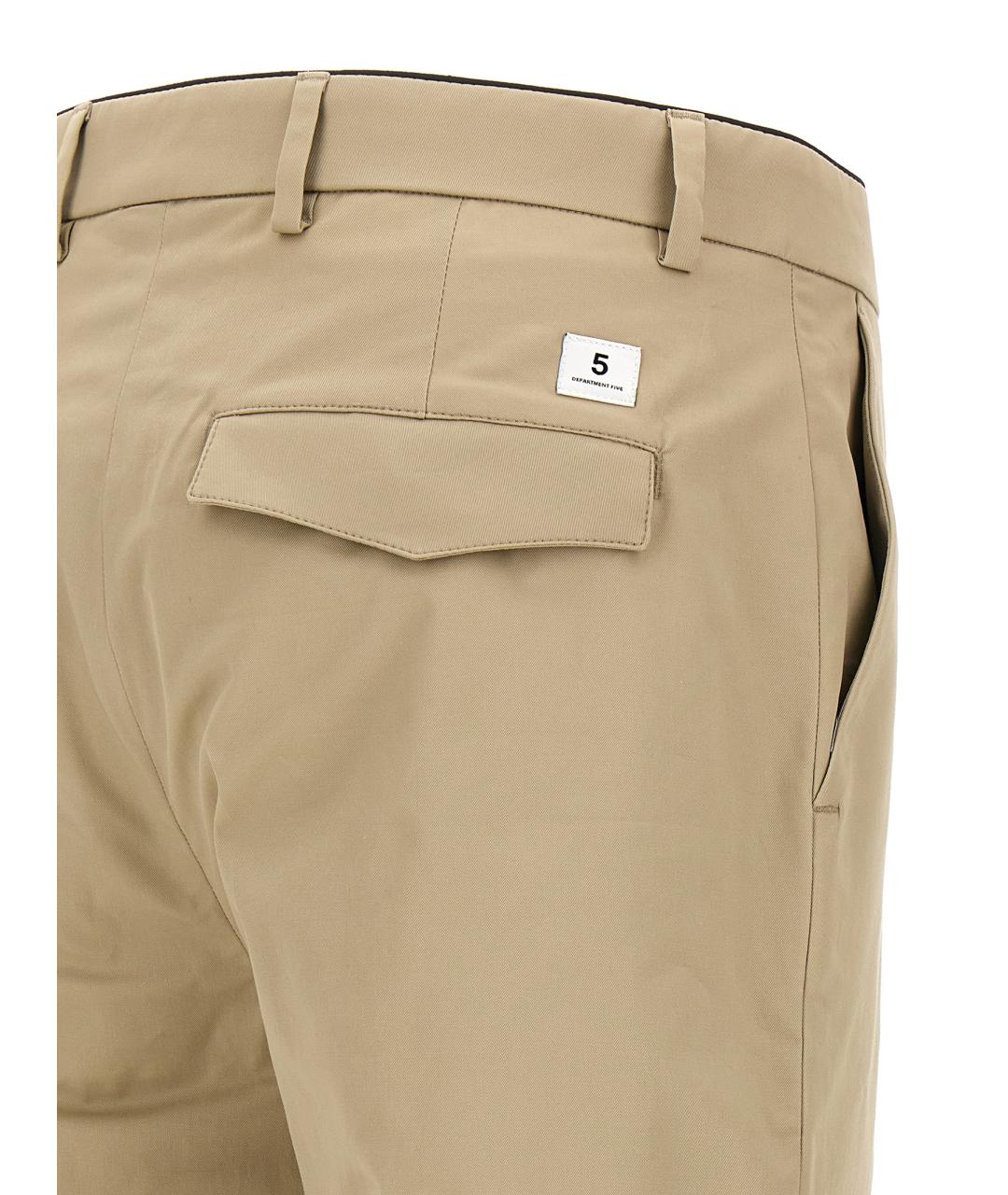 DEPARTMENT 5 Бежевые хлопковые повседневные брюки, фото 4