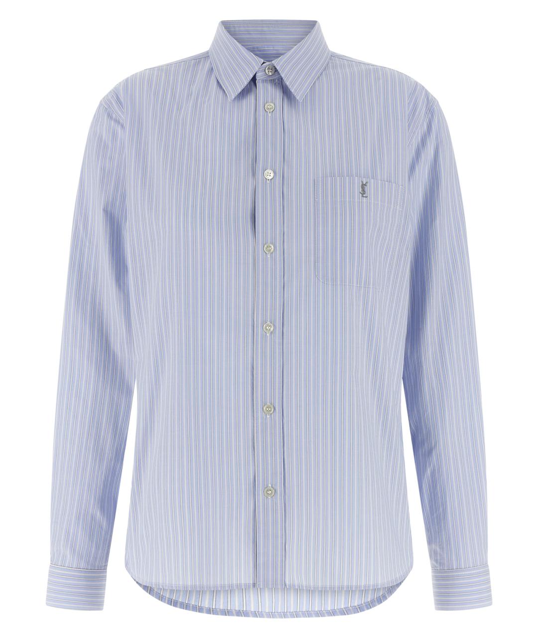 SAINT LAURENT Голубая хлопковая рубашка, фото 1