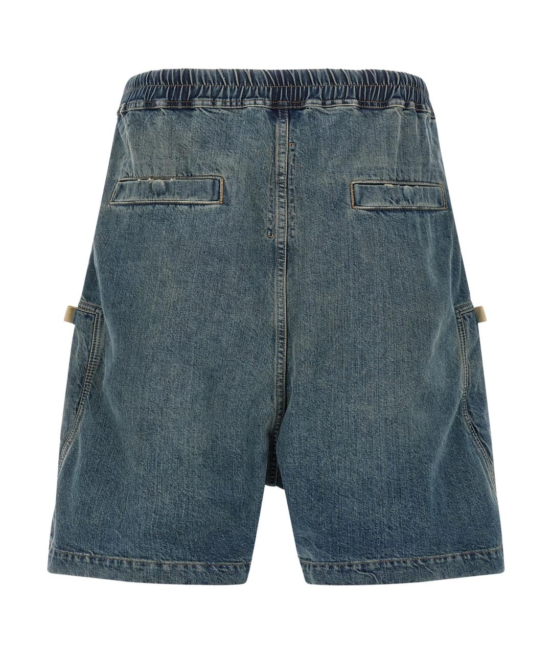 RICK OWENS DRKSHDW Голубые хлопковые шорты, фото 2