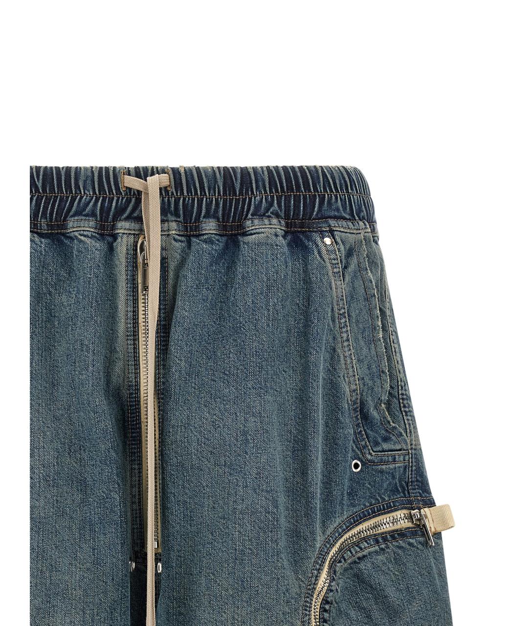 RICK OWENS DRKSHDW Голубые хлопковые шорты, фото 3