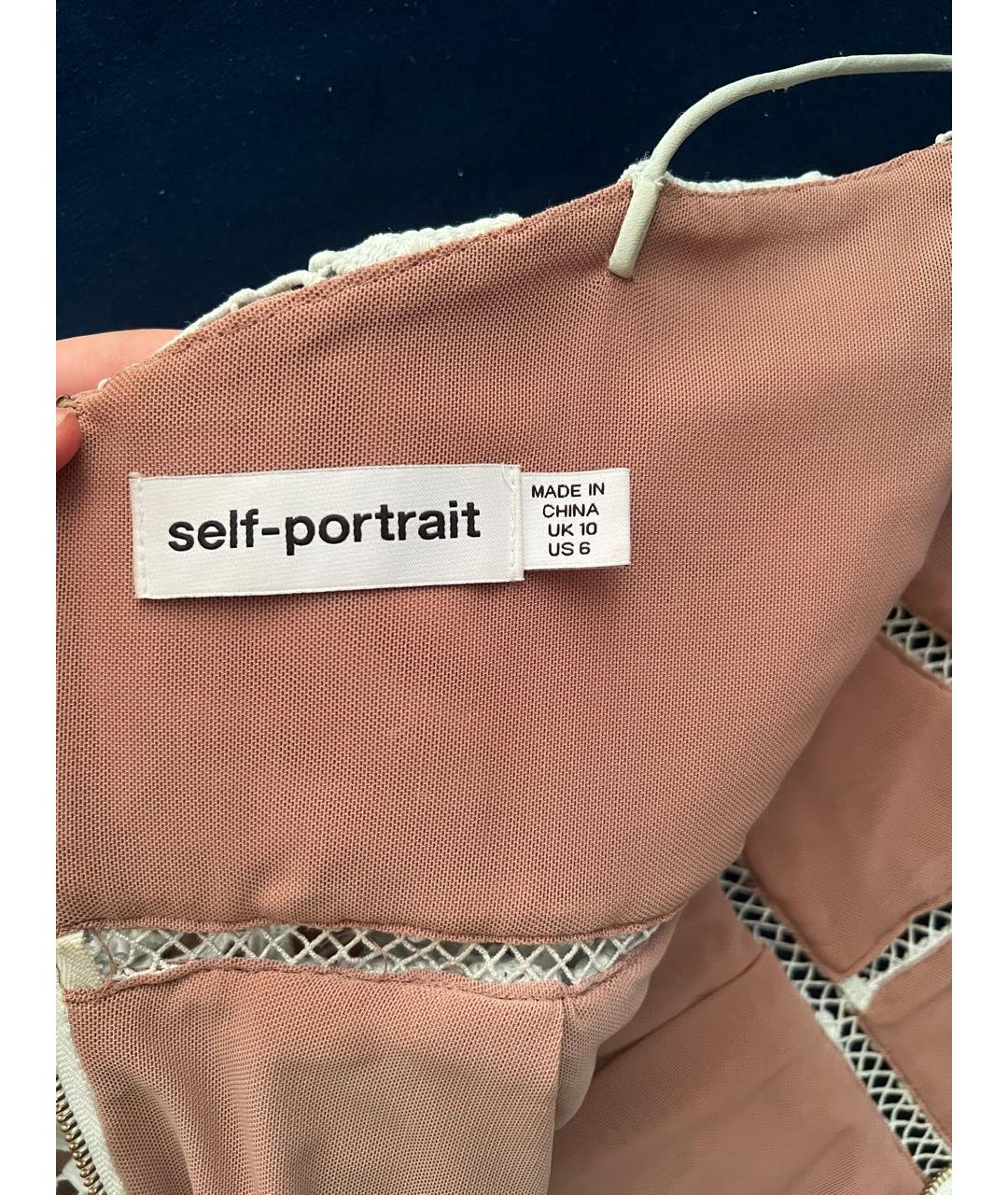 SELF-PORTRAIT Бирюзовое полиэстеровое коктейльное платье, фото 3