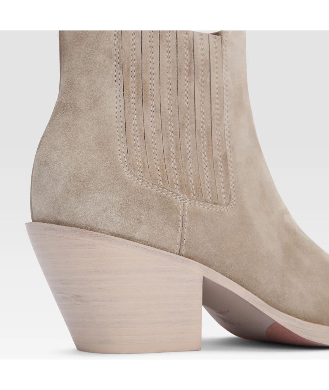 PARIS TEXAS Бежевые замшевые ботильоны, фото 4