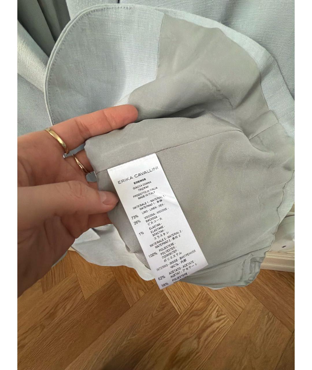 ERIKA CAVALLINI Голубой льняной жакет/пиджак, фото 5