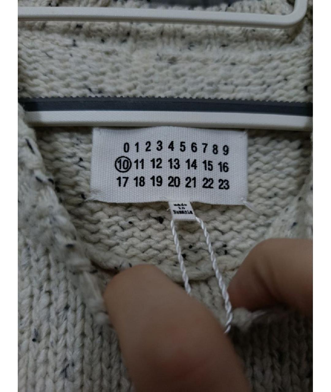 MAISON MARGIELA Бежевый шерстяной джемпер / свитер, фото 3