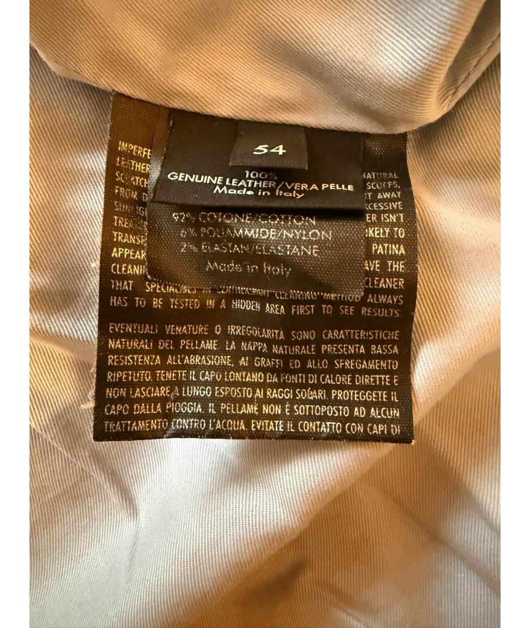 GUCCI Бежевая замшевая куртка, фото 5
