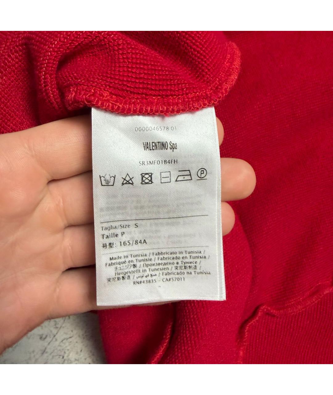 Изображение продукта