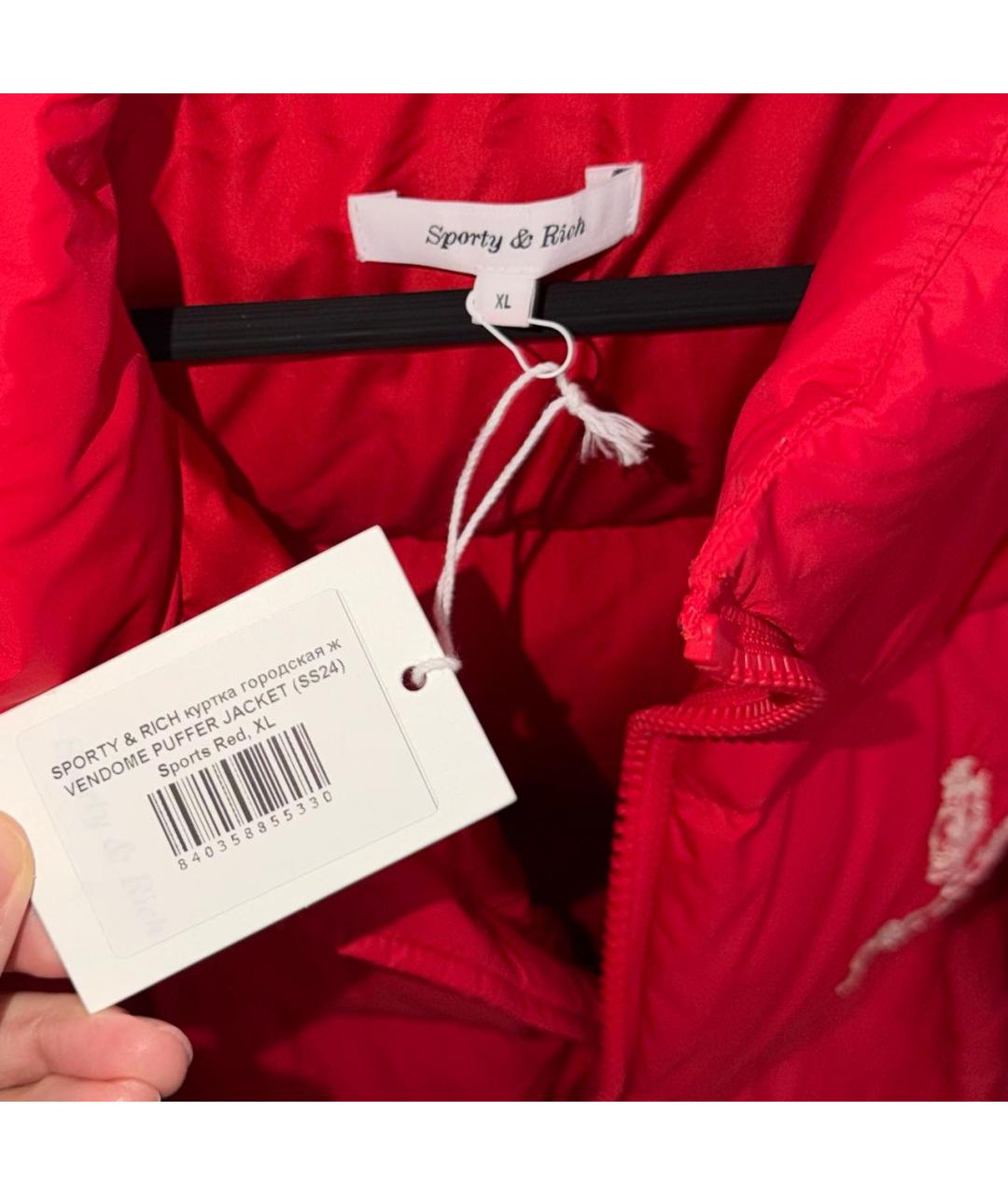 SPORTY AND RICH Красный полиамидовый пуховик, фото 4