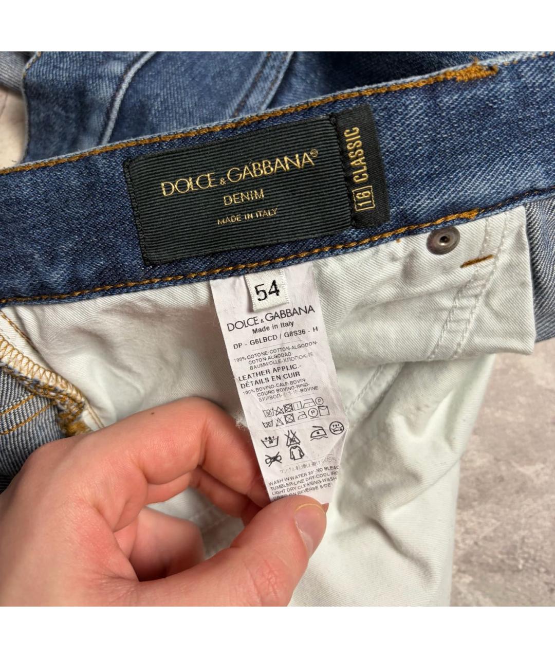 DOLCE&GABBANA Синие хлопковые прямые джинсы, фото 5