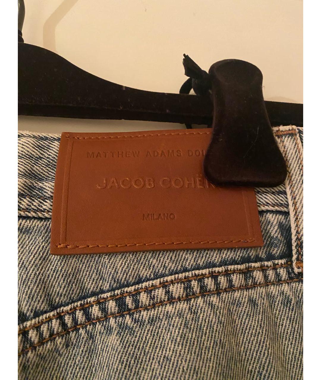 JACOB COHEN Синие хлопковые прямые джинсы, фото 2