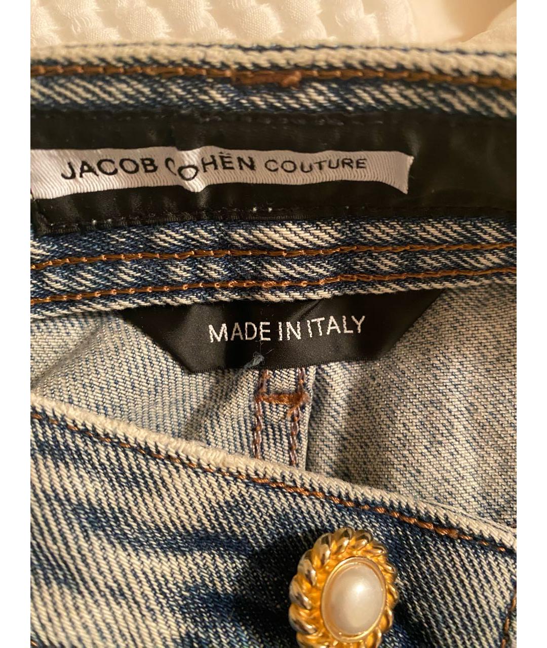 JACOB COHEN Синие хлопковые прямые джинсы, фото 3