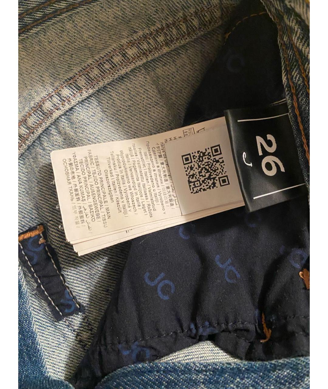 JACOB COHEN Синие хлопковые прямые джинсы, фото 6