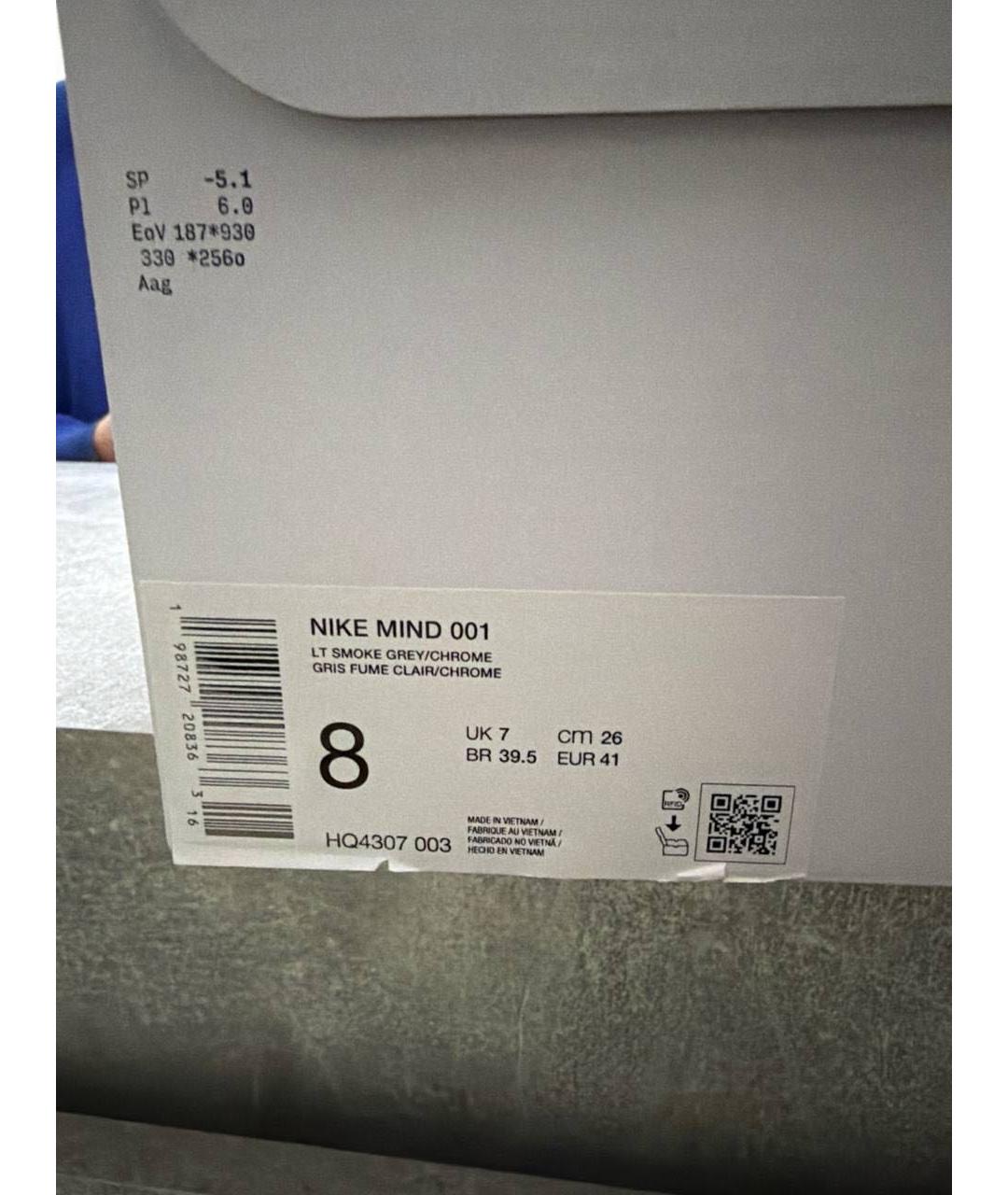 NIKE Серые резиновые мюли, фото 7