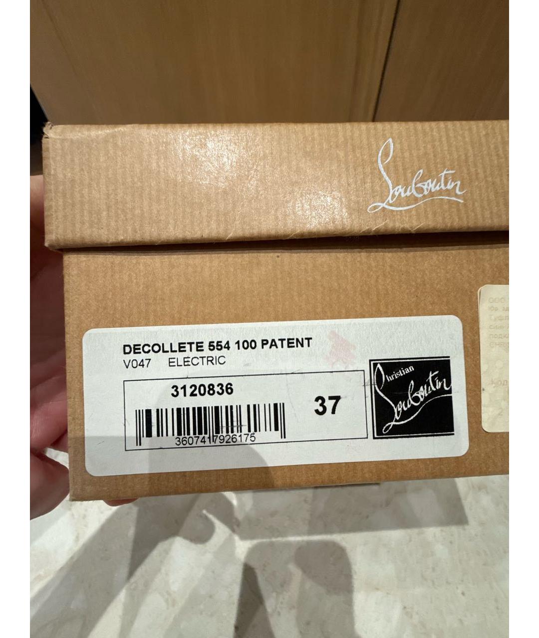 CHRISTIAN LOUBOUTIN Синие туфли из лакированной кожи, фото 7