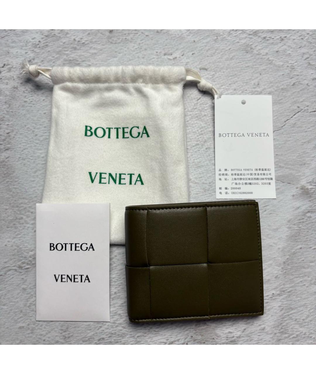 BOTTEGA VENETA Хаки кожаный кошелек, фото 3