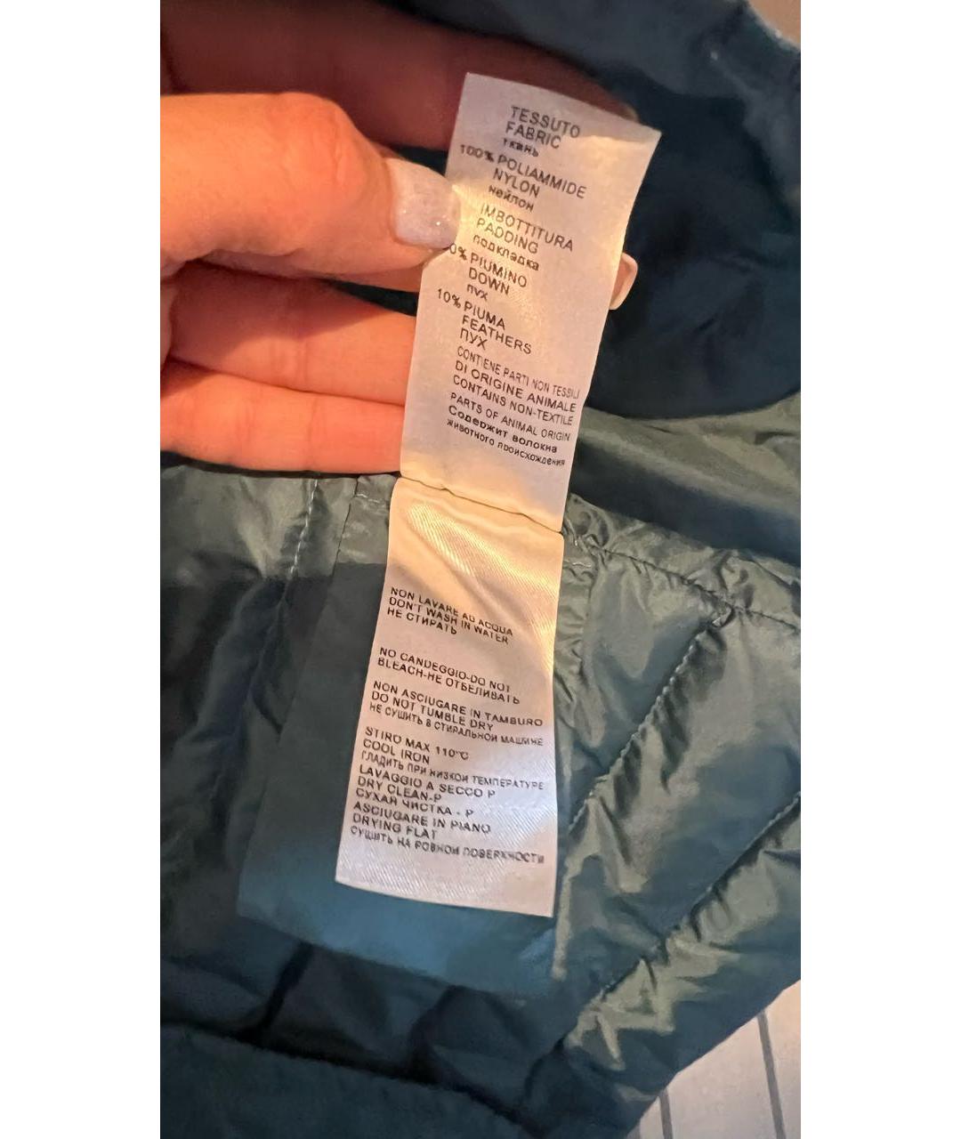 Изображение продукта