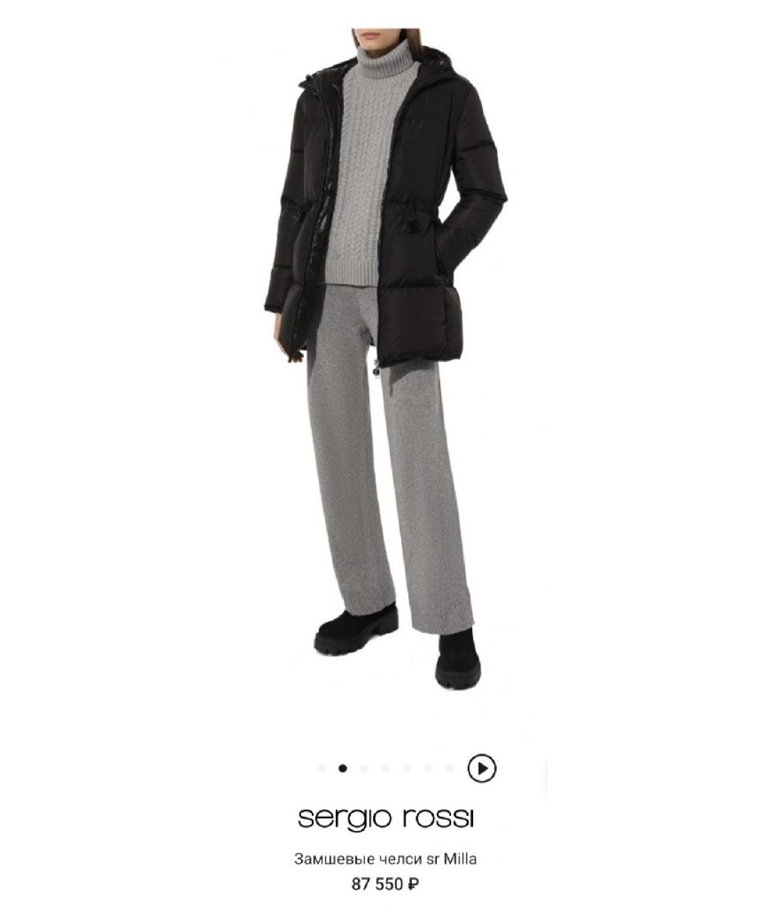 SERGIO ROSSI Черные кожаные ботинки, фото 5