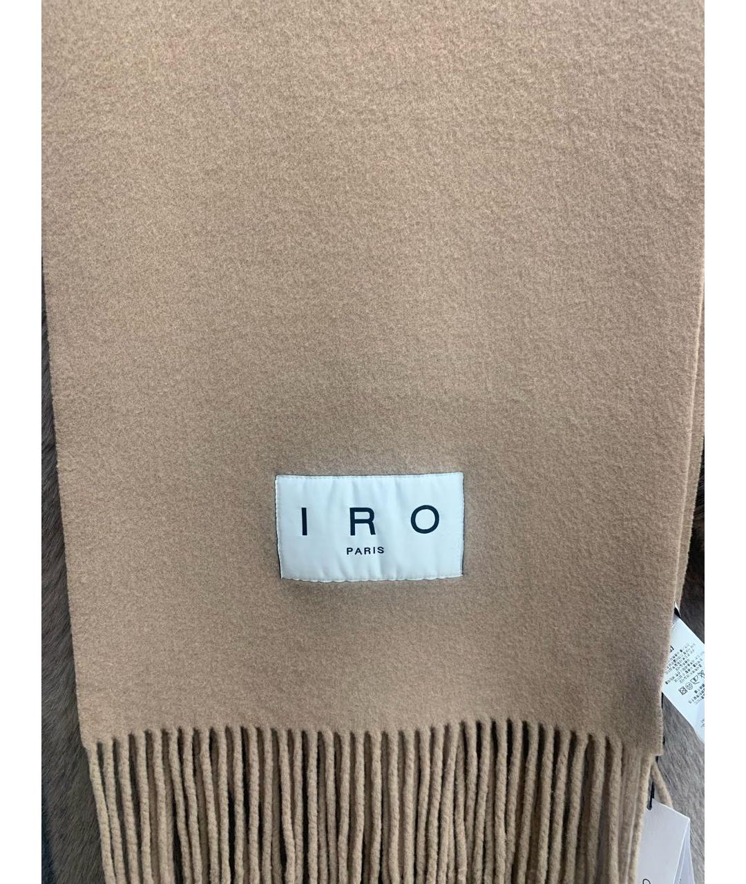IRO Бежевый шерстяной шарф, фото 2
