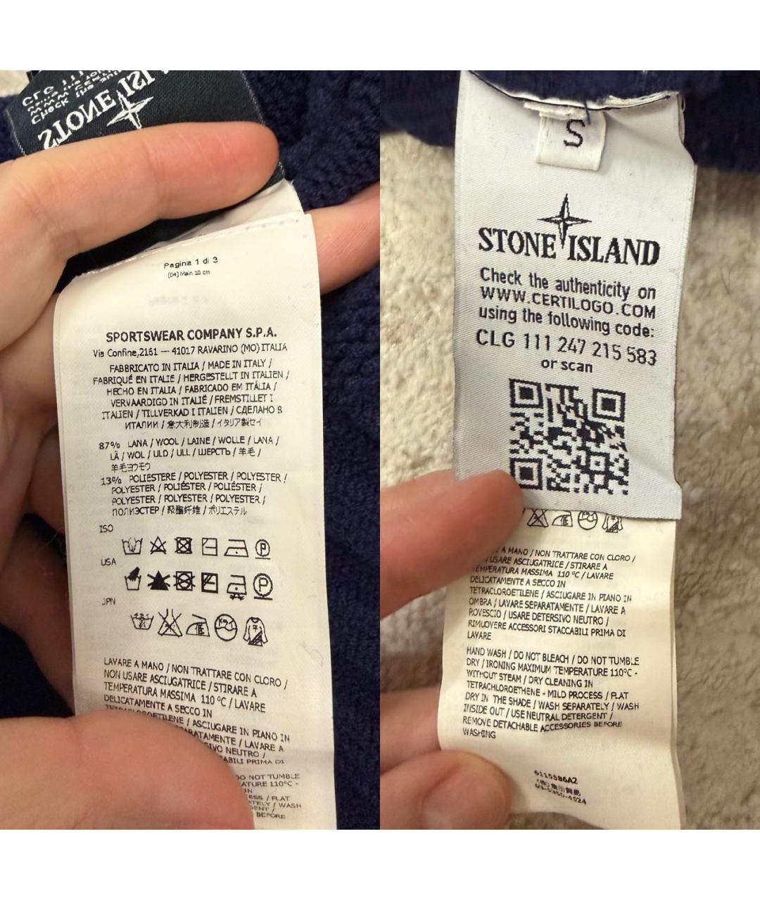 STONE ISLAND Темно-синий шерстяной джемпер / свитер, фото 6