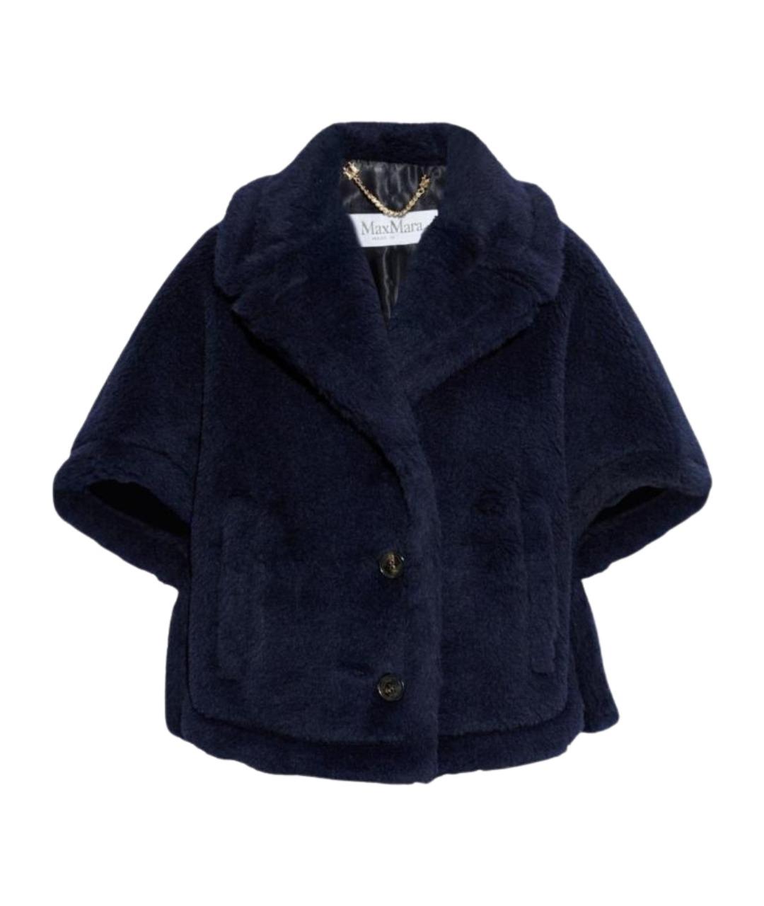 MAX MARA Темно-синее шерстяное пальто, фото 1