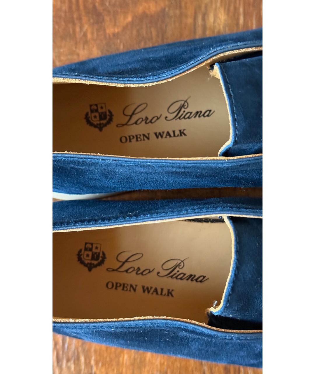 LORO PIANA Синие замшевые лоферы, фото 3