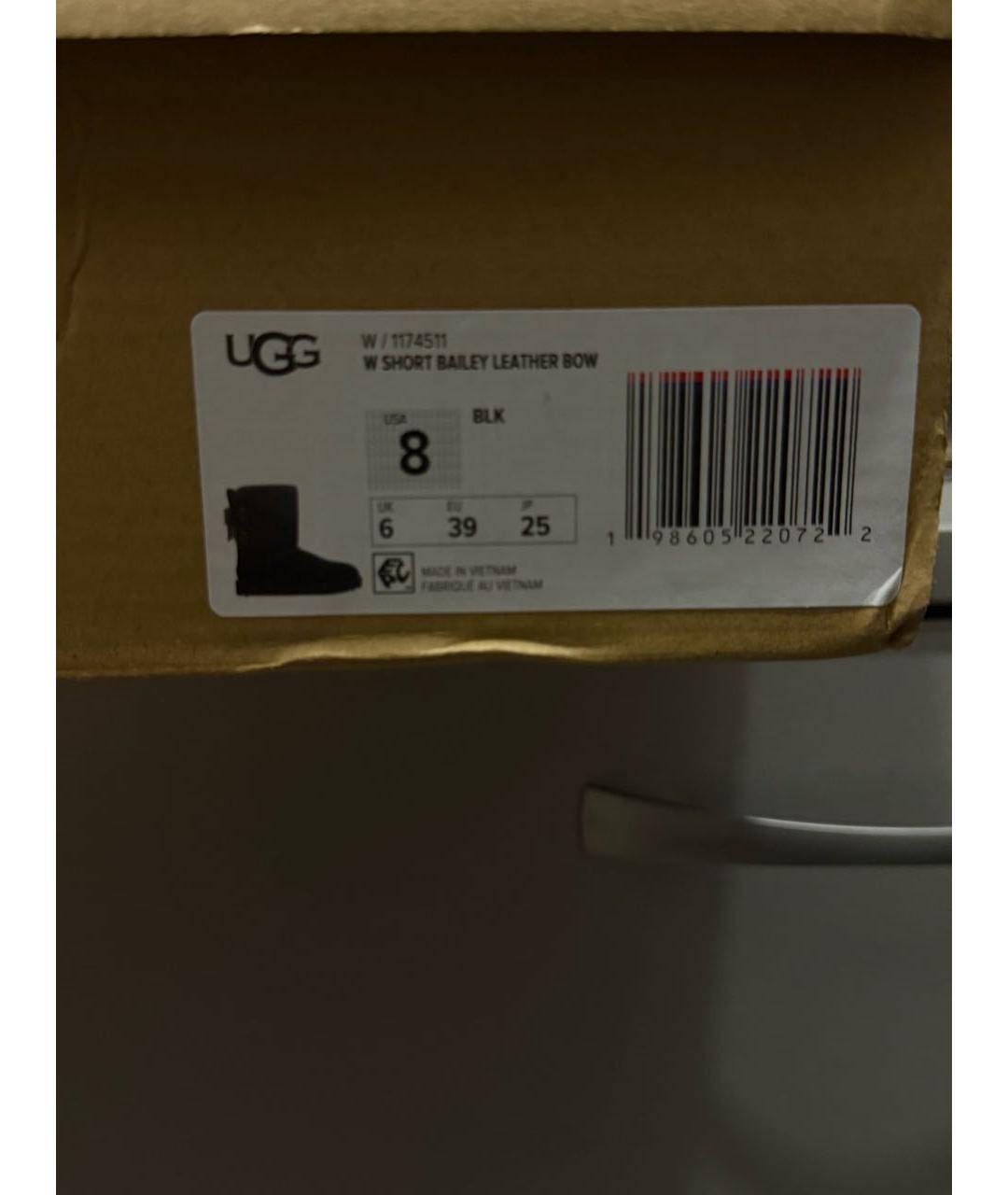 UGG AUSTRALIA Черные замшевые полусапоги, фото 4