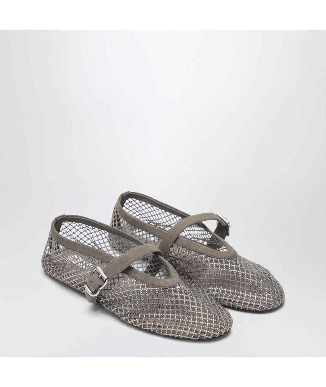ALAIA Серые текстильные балетки, фото 2